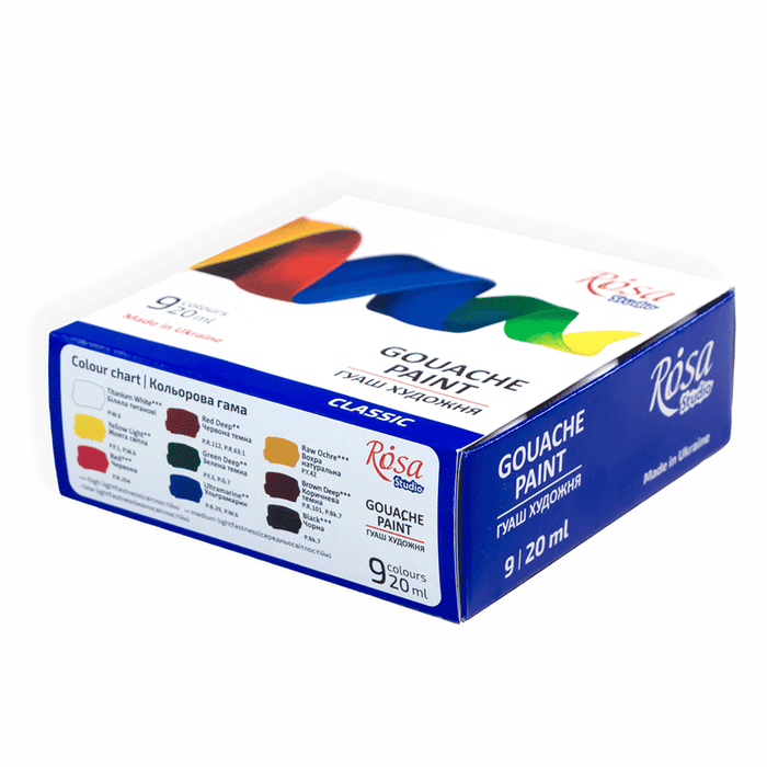 Rosa Studio Gouache Paint Set Classic 9 colors (0.68 oz each)
