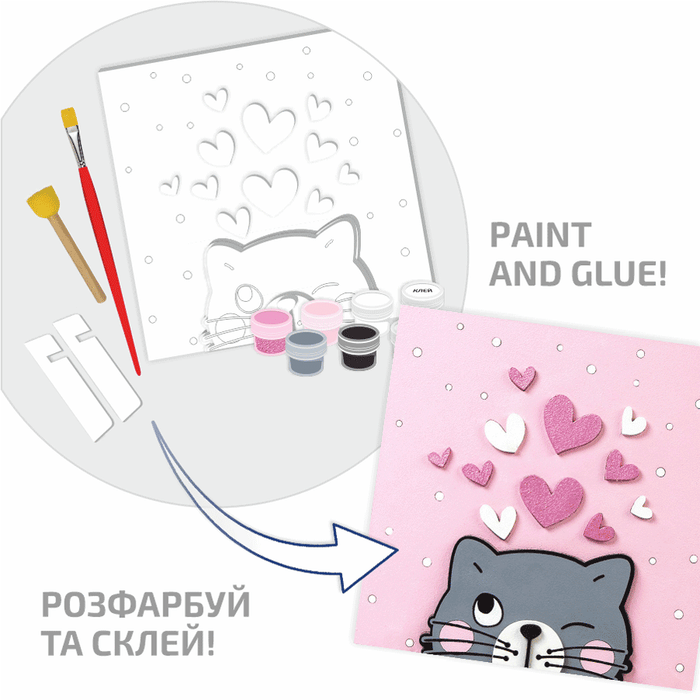 Rosa Talent Kitten - 3D Painting on Primed Fiberboard Set. Create Your DIY Decoration. 7.09*7.09 inches.