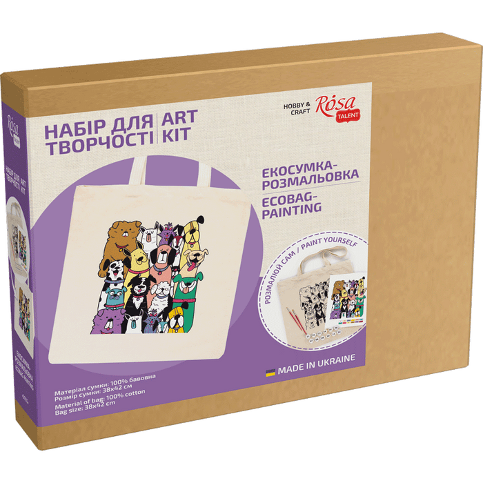 Rosa Talent Dogs - Shopper Coloring Kit. Ecobag Painting Kit, Cotton 0.03 lb/in2, 14.96*16.54 inches.