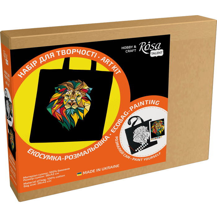 Rosa Talent Neon Lion - Black Shopper Coloring Kit. Ecobag Painting Kit, Cotton 0.03 lb/in2, 14.96*16.54 inches