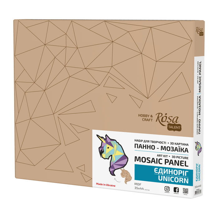Rosa Talent Unicorn -Painting Your Puzzle Art Kit. MDF Mosaic Panel 13.78*17.32 inches.