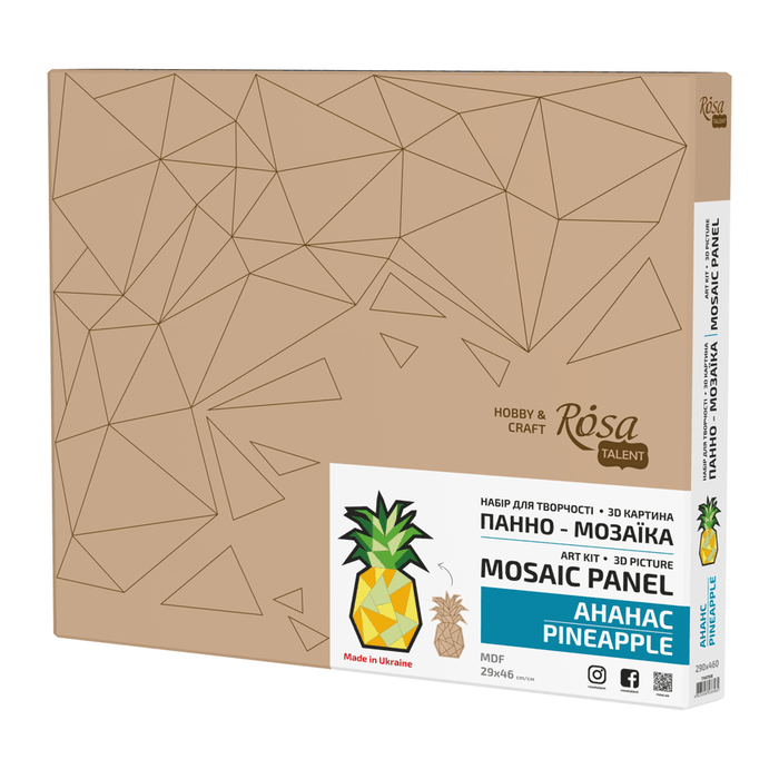 Rosa Talent Pineapple - Painting Your Puzzle Art Kit. MDF Mosaic Panel. 11.42*18.11 inches.
