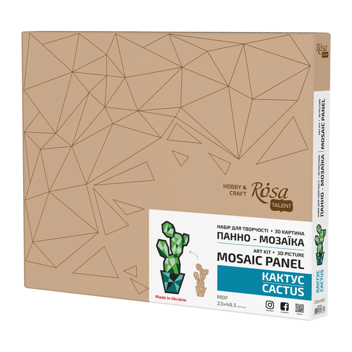Rosa Talent Cactus - Painting Your Puzzle Art Kit. MDF Mosaic Panel. 9.06*19.09 inches.
