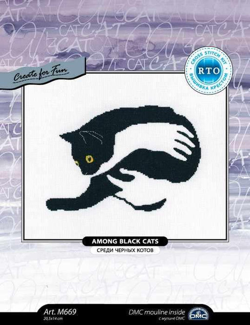 Among black cats M669 Counted Cross Stitch Kit - Wizardi