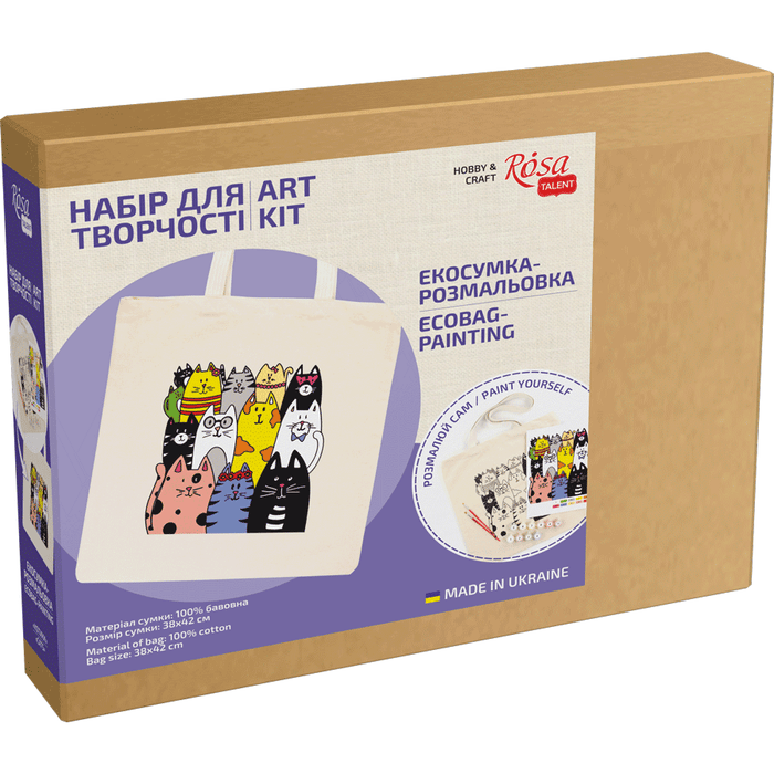 Rosa Talent Cats - Shopper Coloring Kit. Ecobag Painting Kit, Cotton 0.03 lb/in2, 14.96*16.54 inches.