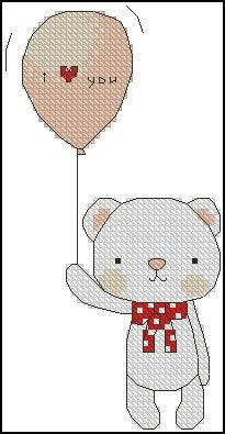 Ballon Bear - PDF Free Cross Stitch Pattern - Wizardi