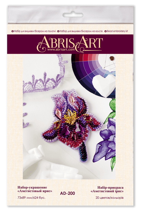 Bead Embroidery Decoration Kit Amethyst iris AD-200 - Wizardi