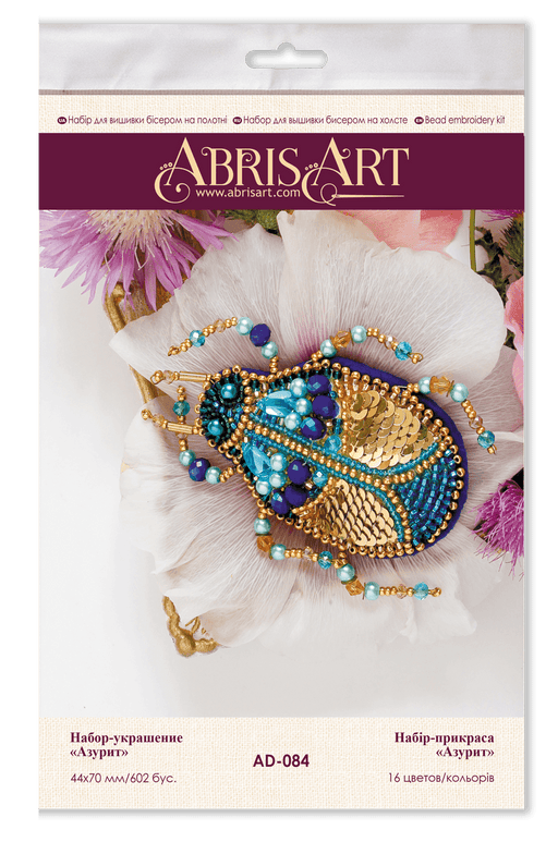 Bead Embroidery Decoration Kit Azurite AD-084 - Wizardi