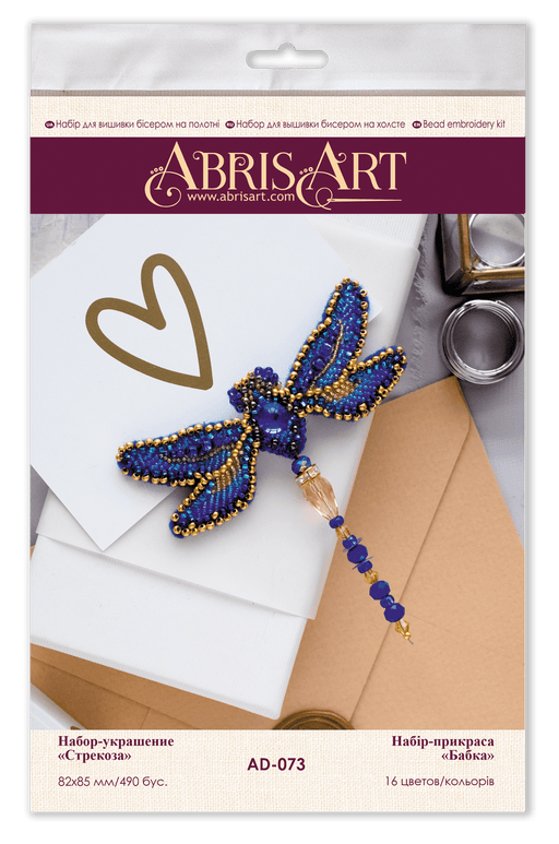 Bead Embroidery Decoration Kit Dragonfly AD-073 - Wizardi