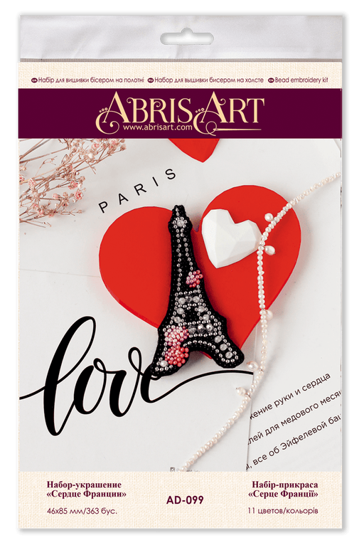 Bead Embroidery Decoration Kit Heart of France AD-099 - Wizardi