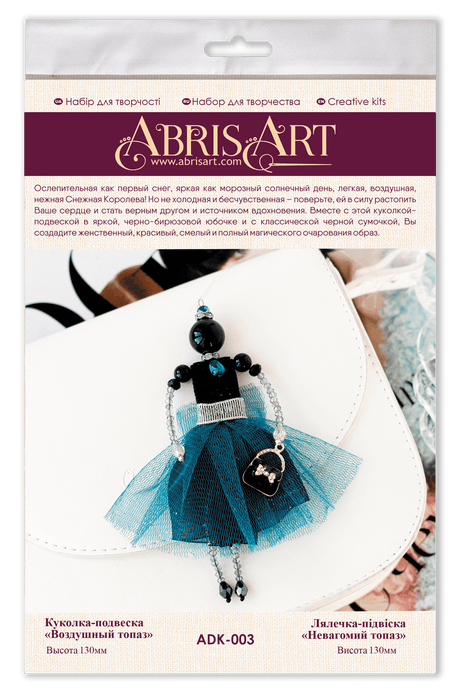 Bead Embroidery Decoration Kit Pendant - Airy topaz ADK-003 - Wizardi