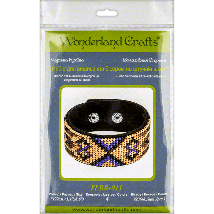 Bead embroidery kit on artificial leather FLBB-011 - Wizardi