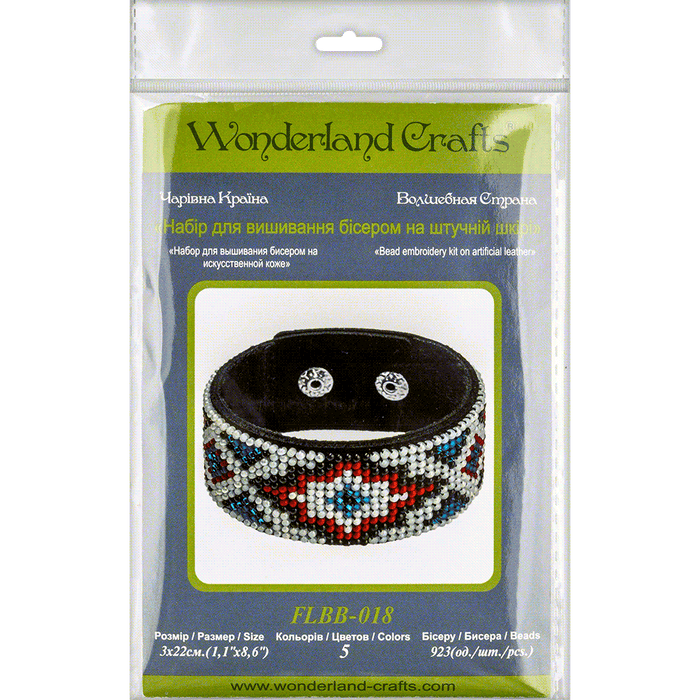 Bead embroidery kit on artificial leather FLBB-018 - Wizardi