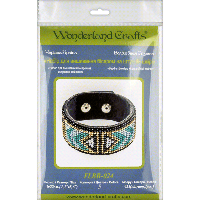 Bead embroidery kit on artificial leather FLBB-024 - Wizardi