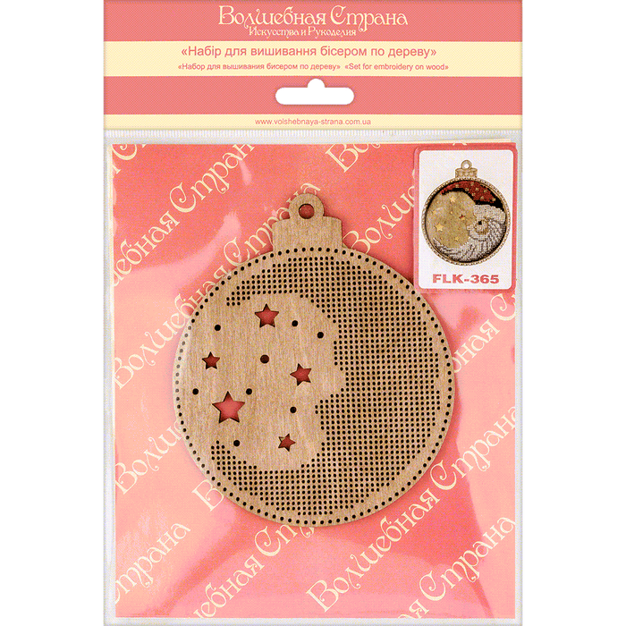 Bead embroidery kit on wood FLK-365 - Wizardi