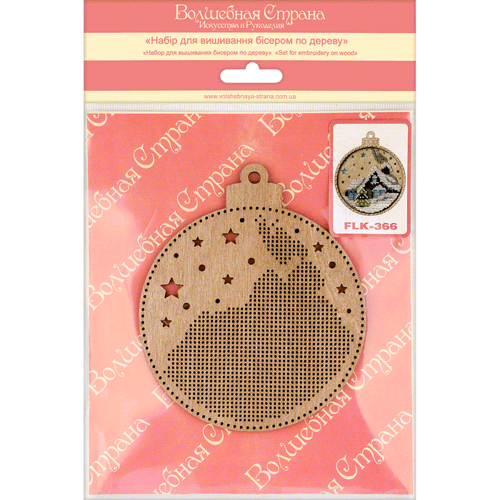 Bead embroidery kit on wood FLK-366 - Wizardi