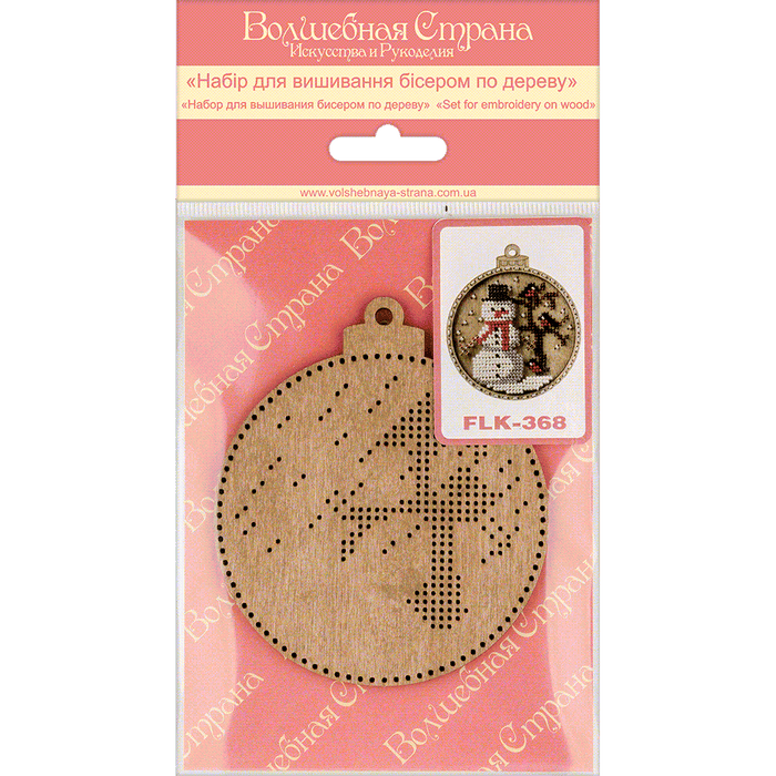 Bead embroidery kit on wood FLK-368 - Wizardi