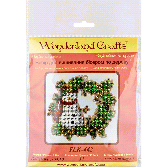 Bead embroidery kit on wood FLK-442 - Wizardi