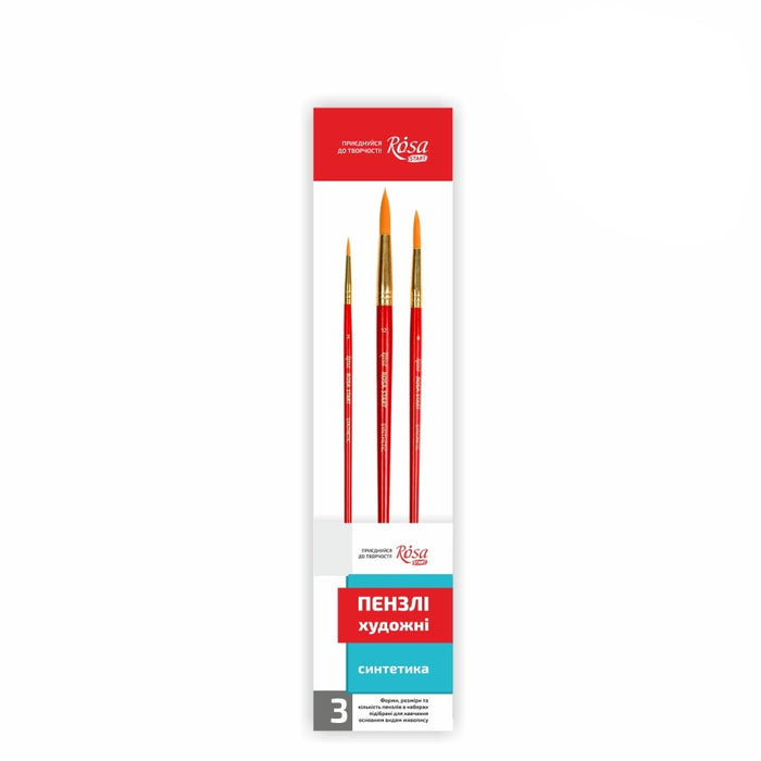 Rosa Start Set of paint brushes 1. Synthetic. 3pc. Round N2,8,12.