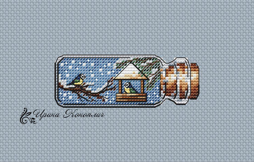 Bird Feeders Winter Bottle on Plastic Canvas - PDF Counted Cross Stitch Pattern - Wizardi