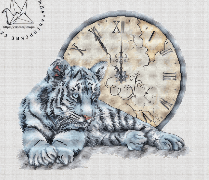 Blue Tiger - PDF Cross Stitch Pattern - Wizardi