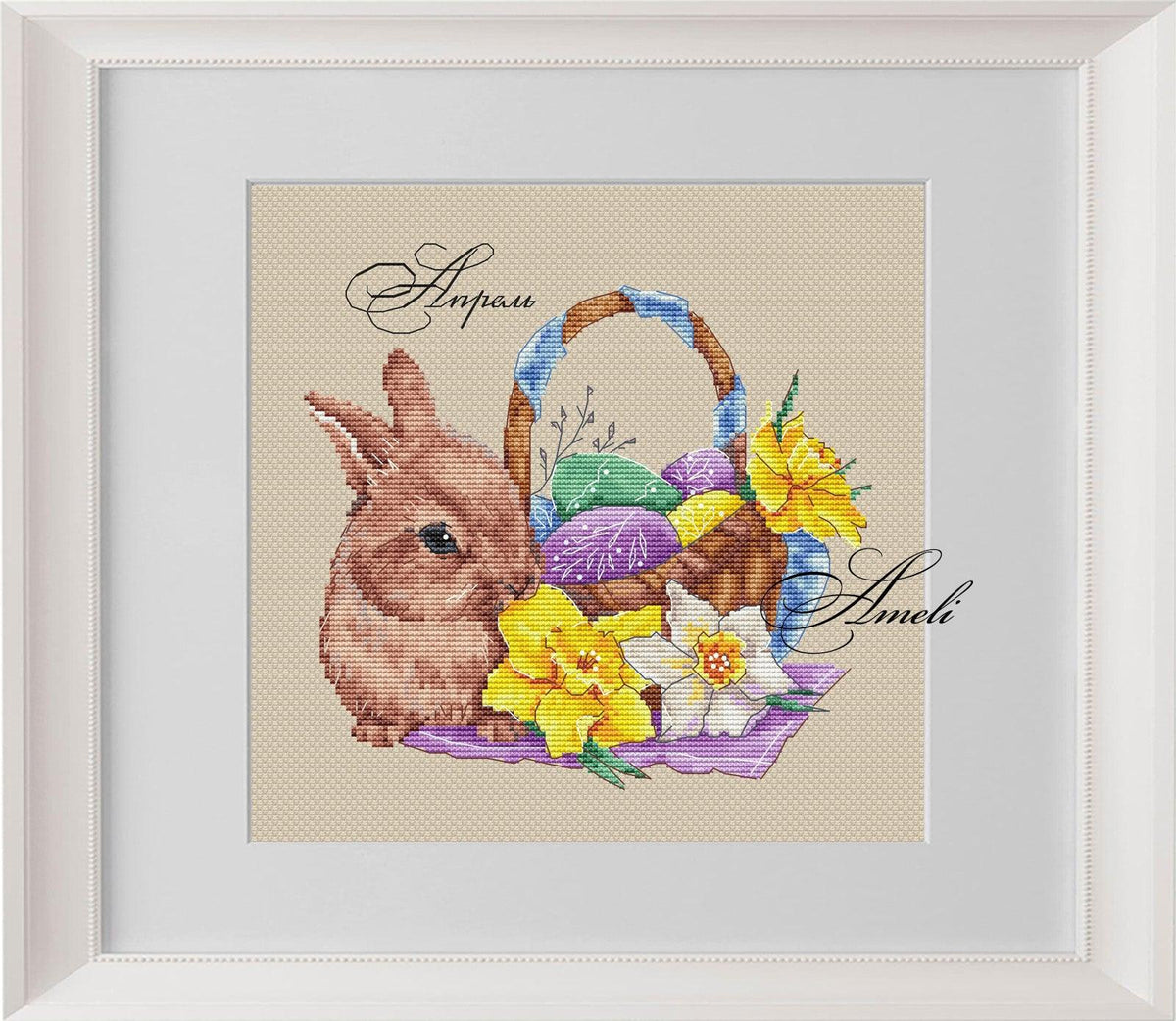 Bunny with Easter Eggs. April. Calendar Series - PDF Cross Stitch Patt —  Wizardi