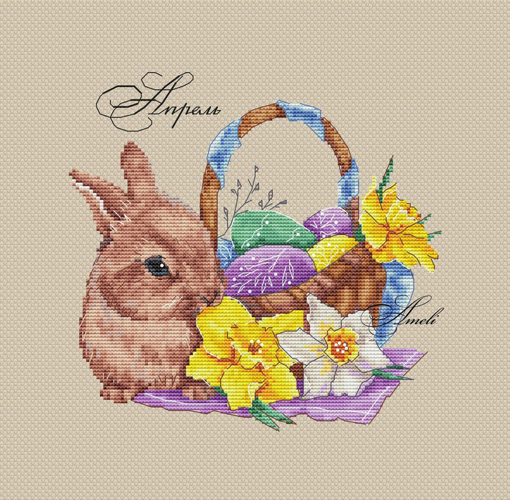 Bunny with Easter Eggs. April. Calendar Series - PDF Cross Stitch Pattern - Wizardi