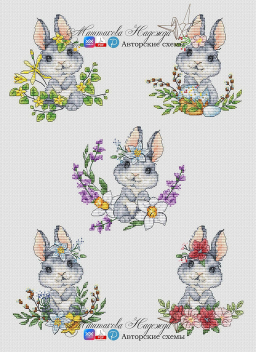 Bunny. With Red Poppies - PDF Cross Stitch Pattern - Wizardi