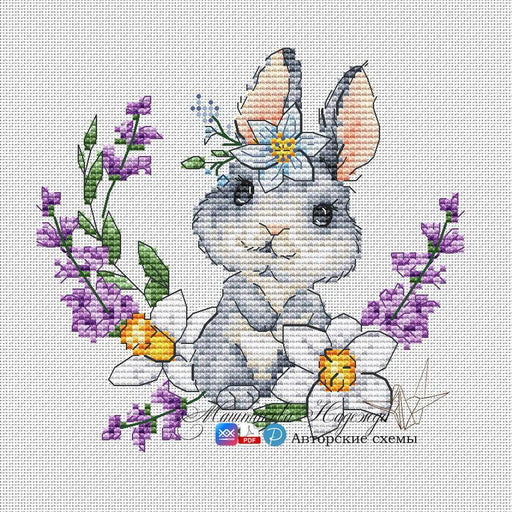 Bunny. With Violet Flowers - PDF Cross Stitch Pattern - Wizardi