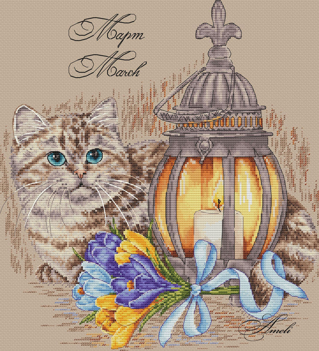 Cat with the Lantern. March. Calendar Series - PDF Cross Stitch Pattern - Wizardi