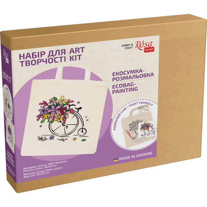 Rosa Talent Flower Bicycle - Shopper Coloring Kit. Ecobag Painting Kit, Cotton 0.03 lb/in2, 14.96*16.54 inches.