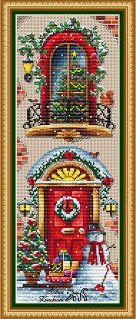 Christmas Balcony - PDF Cross Stitch Pattern - Wizardi