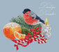 Christmas Bullfinch. December. Calendar Series - PDF Cross Stitch Pattern - Wizardi