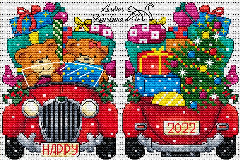 Christmas Car Plastic Canvas - PDF Cross Stitch Pattern - Wizardi