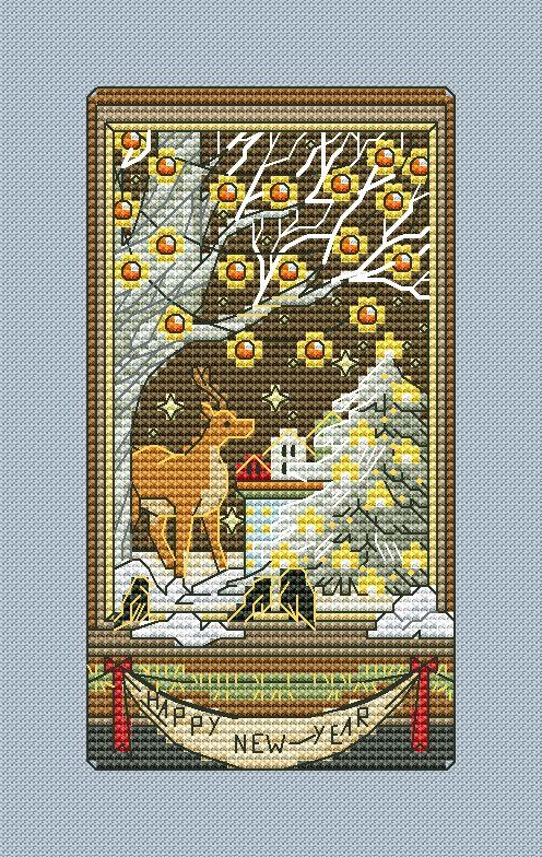 Christmas Card 10 - PDF Cross Stitch Pattern - Wizardi