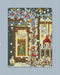 Christmas Card 7 - PDF Cross Stitch Pattern - Wizardi