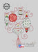 Christmas Decoration - PDF Free Cross Stitch Pattern - Wizardi