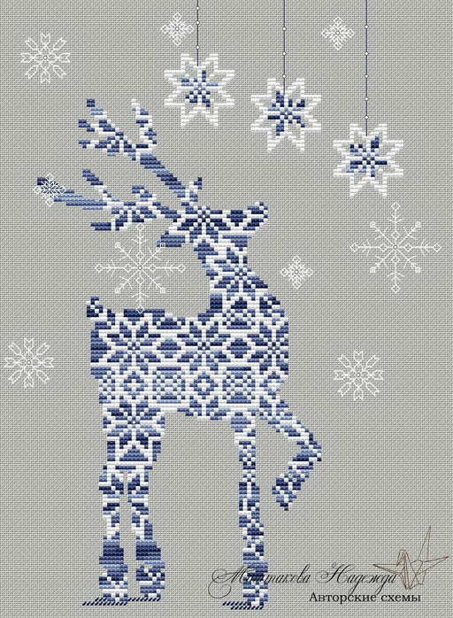 Christmas Cross stitch pattern PDF for instant download Digital counte —  Wizardi