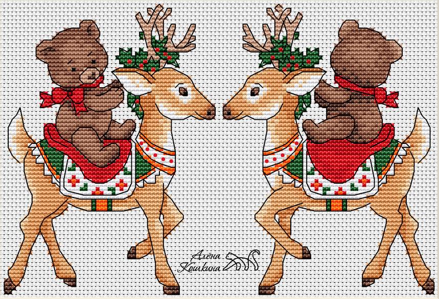Christmas Deer Plastic Canvas - PDF Cross Stitch Pattern - Wizardi