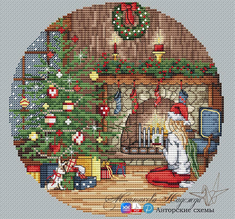 Christmas Eve - PDF Cross Stitch Pattern - Wizardi