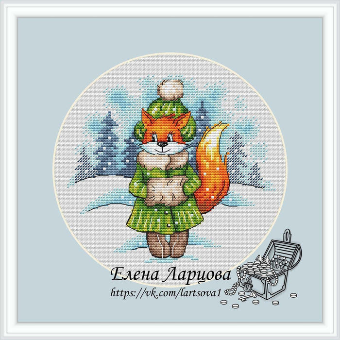 Christmas Fox - PDF Cross Stitch Pattern - Wizardi