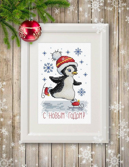 Christmas Penguin Counted Cross Stitch Chart - Free Pattern for Subscribers - Wizardi
