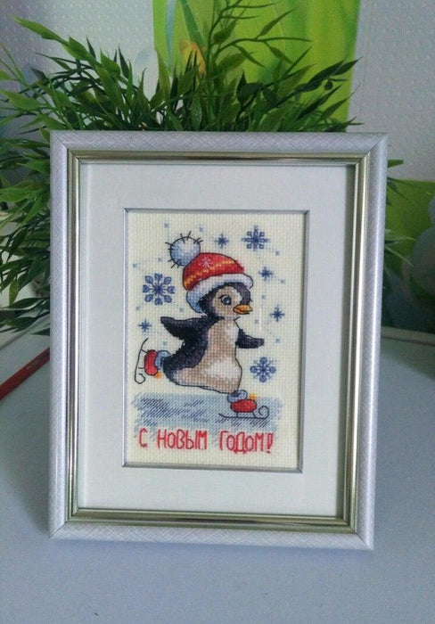 Christmas Penguin Counted Cross Stitch Chart - Free Pattern for Subscribers - Wizardi