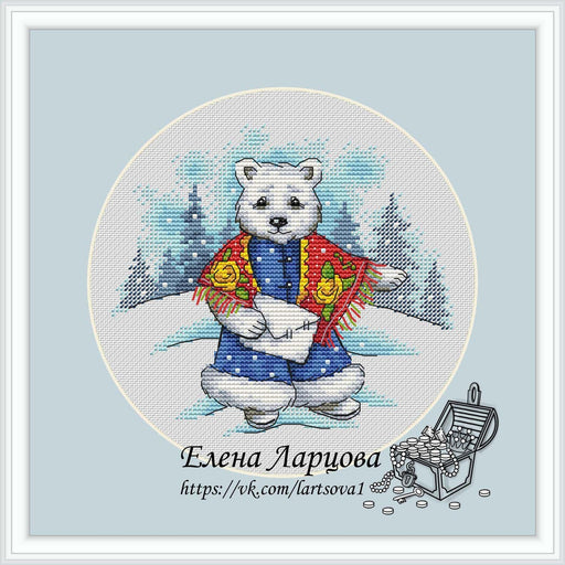 Christmas Polar Bear - PDF Cross Stitch Pattern - Wizardi