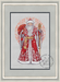 Christmas Santa - PDF Cross Stitch Pattern - Wizardi