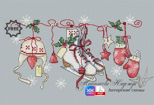 Christmas ornament ball Free Cross stitch pattern Folk Cross