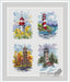 Collection of Lighthouses - PDF Cross Stitch Pattern - Wizardi