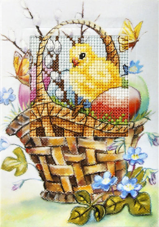 complete cross stitch kit - greetings card "Easter" 6220 - Wizardi