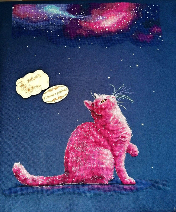 Constellation of the Cat - PDF Counted Cross Stitch Pattern - Wizardi