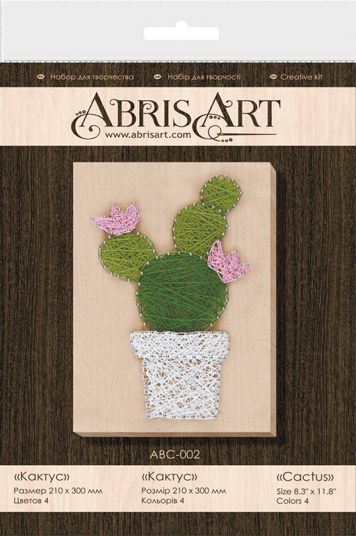 Creative Kit/String Art Cactus ABC-002 - Wizardi